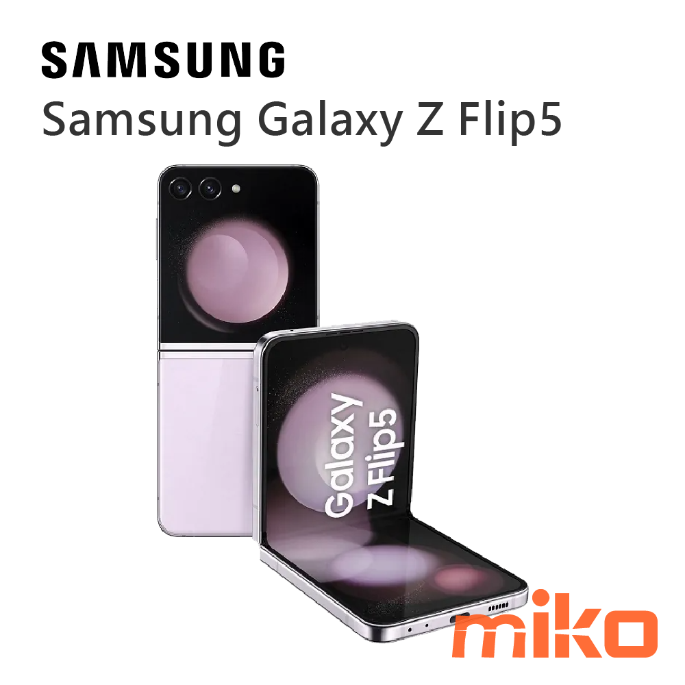 Samsung Galaxy Z Flip5薰衣紫